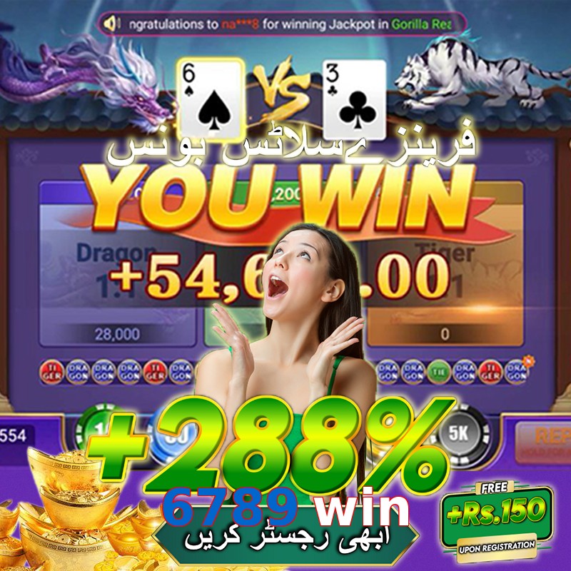 6789 win