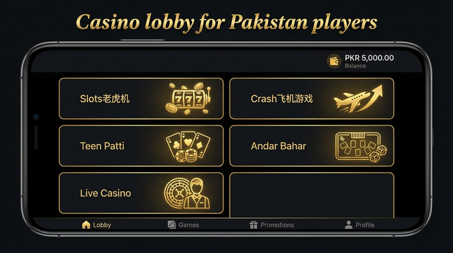Lobby view of 7e777 for Pakistan users - 4