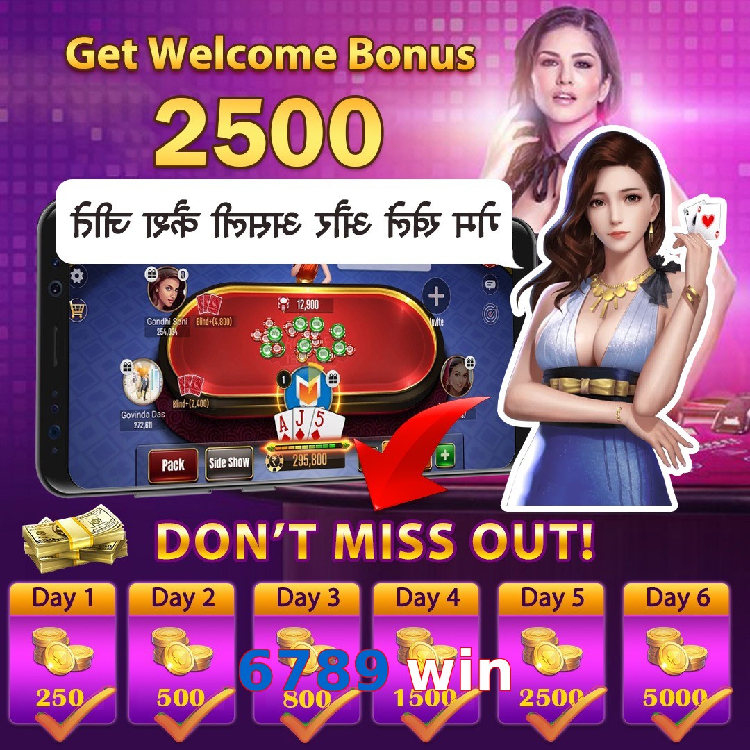 6789 win